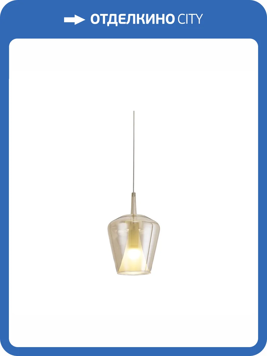 Подвесной светильник Mantra Elsa 8249 фото 3