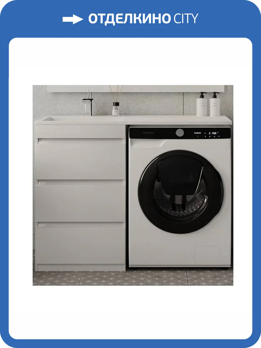 Тумба под раковину Style line Даллас 110 СС-00002369 напольная, Люкс белая фото 3