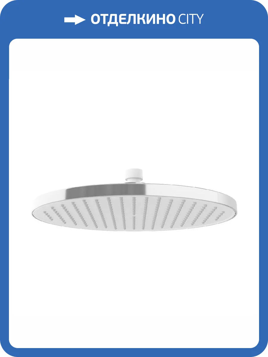 Верхний душ Iddis Esper ESP25CRi64 хром, белый фото 7