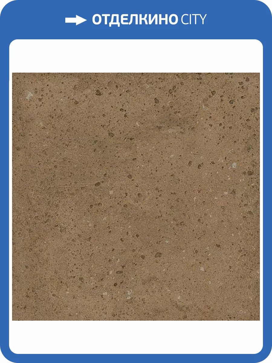 Керамическая плитка Vives Root 3405 Chipper 13x13 фото 4