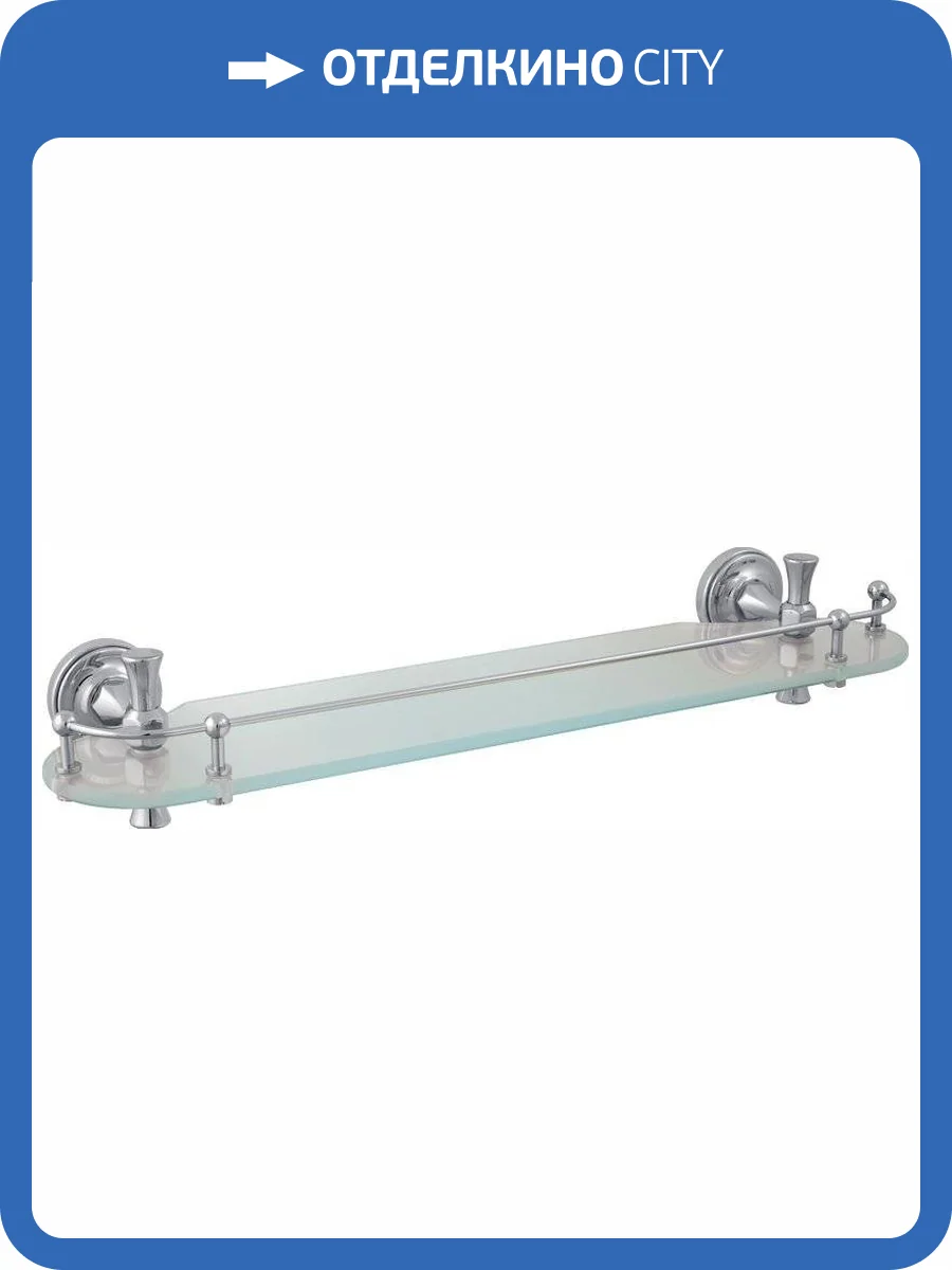 Полка Migliore Fortuna 27667 хром, 50 см фото 3