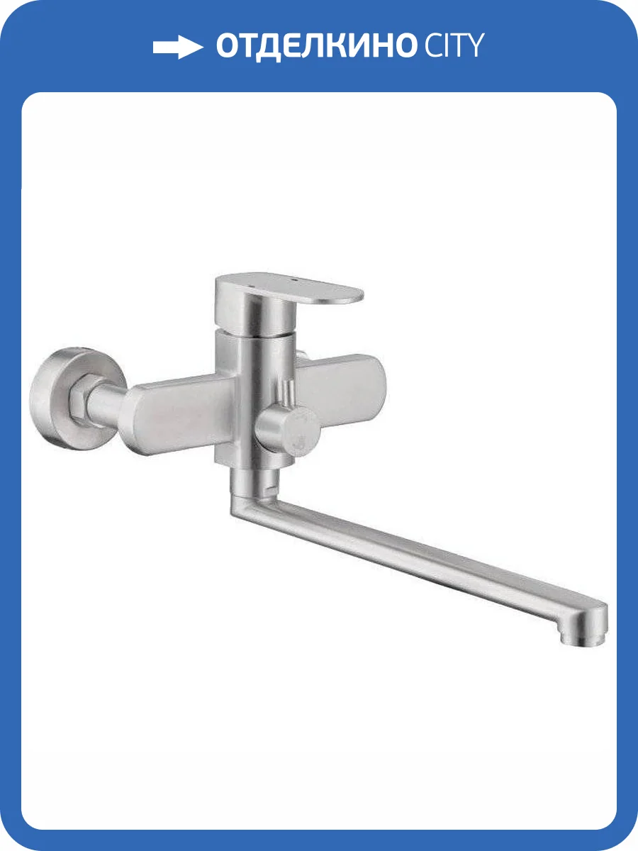 Смеситель универсальный Haiba HB22806 фото 7