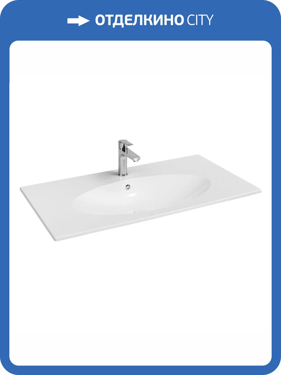 Раковина Isvea SistemaX 10SX51101SV 100 см фото 6