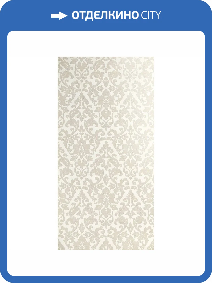 Декор Ape Ceramica Bellagio A041904 Domaso Avorio Rect 60x120 фото 32