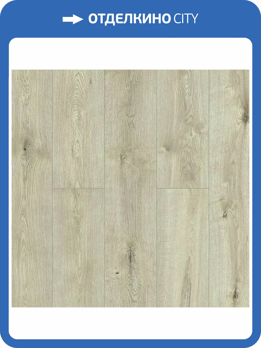 Ламинат Alpine Floor by Classen Aqua Life 8/33 4V LF103-03 Дуб Венеция 1285x192 фото 3