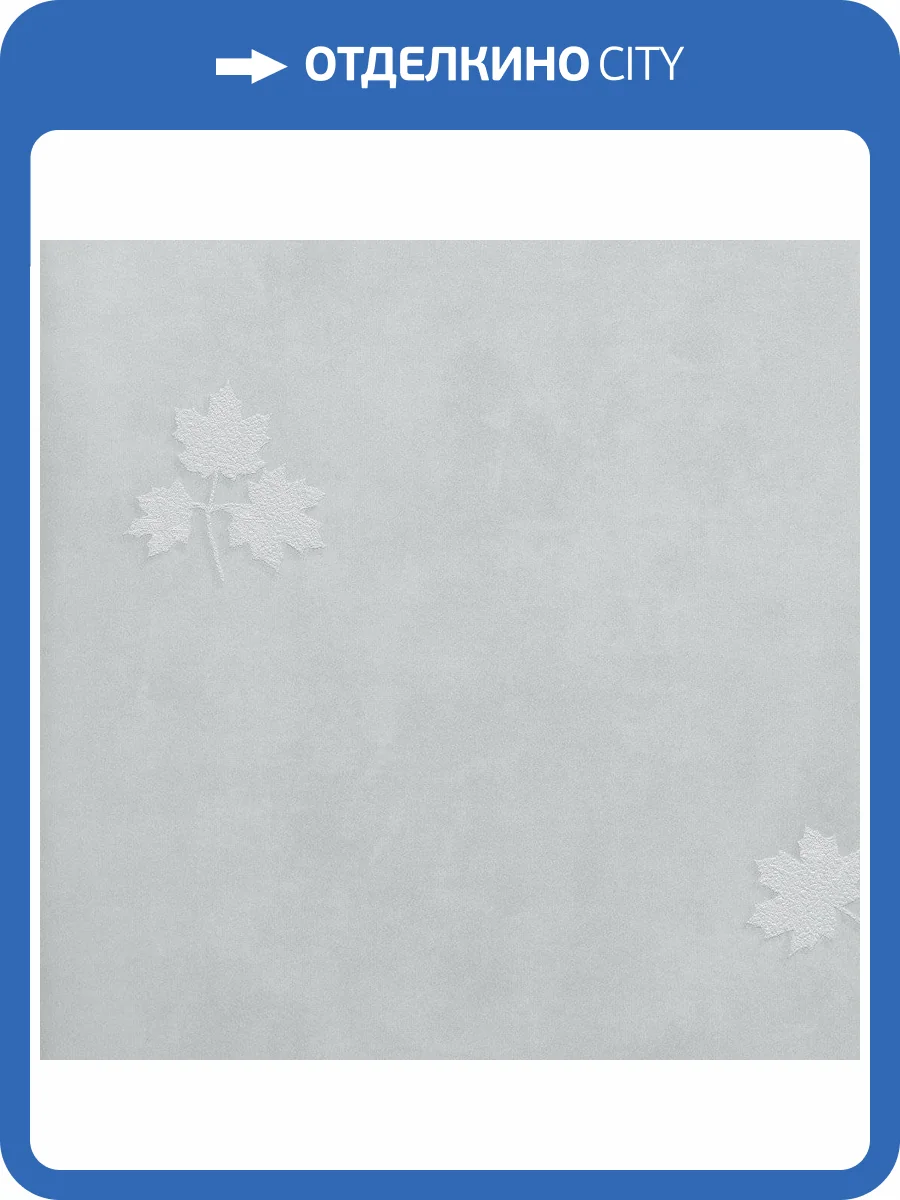 Обои флизелиновые Bernardo Bartalucci Sarrieri 5082-3 фото 2