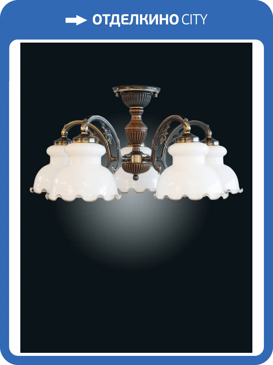 Потолочная люстра Reccagni Angelo PL 9910/5 фото 2
