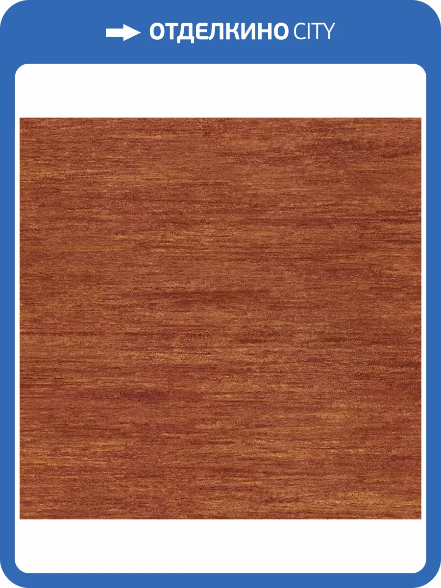 Обои бумажные Aura Silk Collection Iii SM30387 фото 2