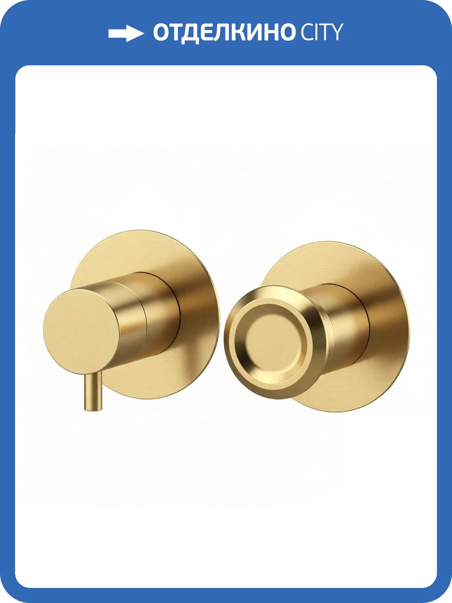 Смеситель для душа Remer Element ET92ZPBG брашированное золото фото 4