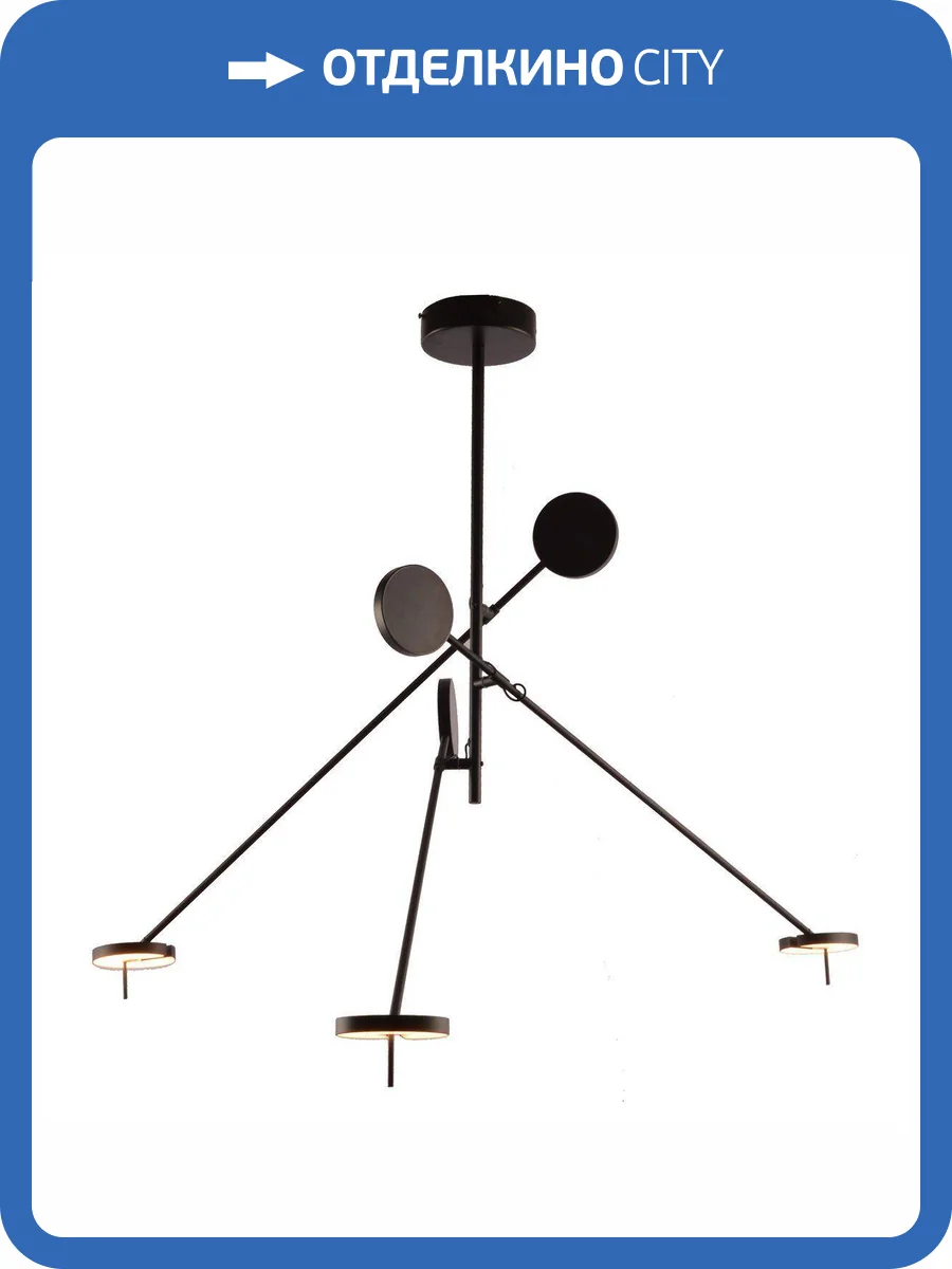 Подвесная светодиодная люстра Kink Light Некси 09440-3A,19(4000K) фото 3