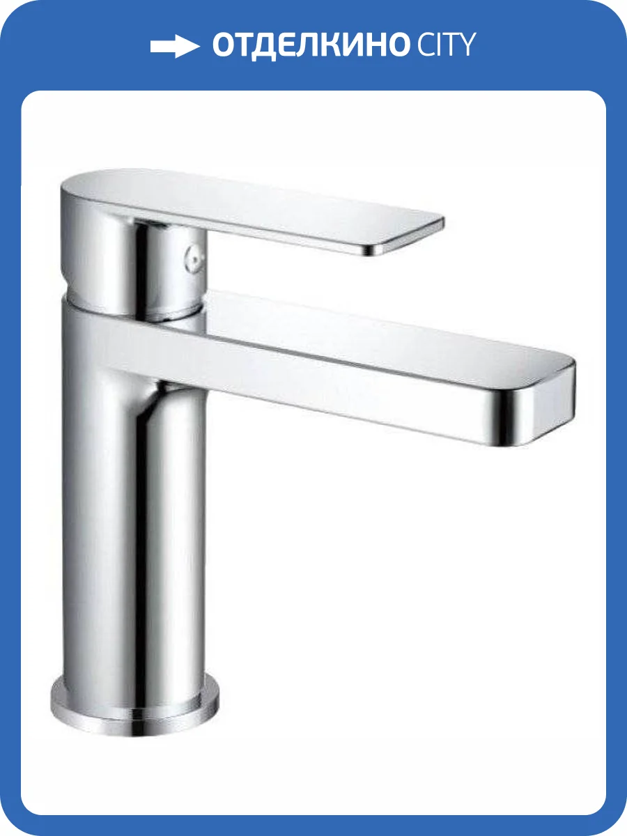 Смеситель для раковины Haiba HB10617 фото 4