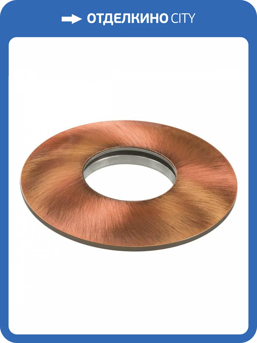 Рамка декоративная Lightstar Ipogeo 384018 фото 3