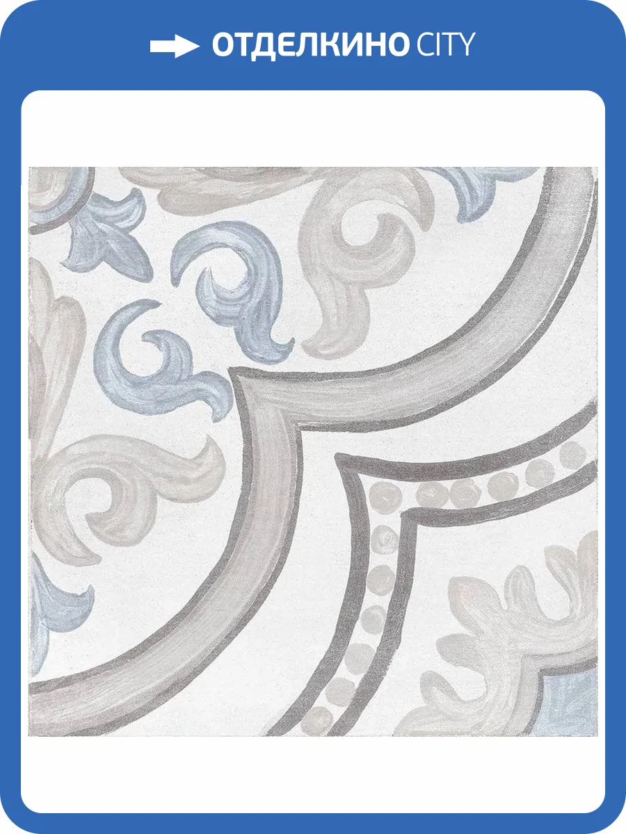 Декор Cifre Ceramica Adobe Daiza Decor White Mate 20x20 фото 2