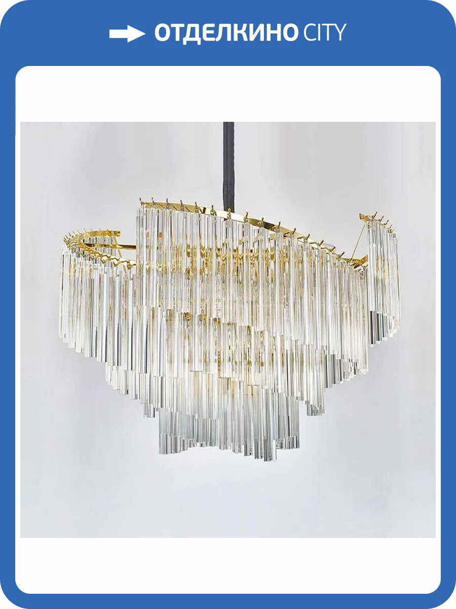 Подвесная люстра Imperium Loft Waltz 177867-26 фото 2