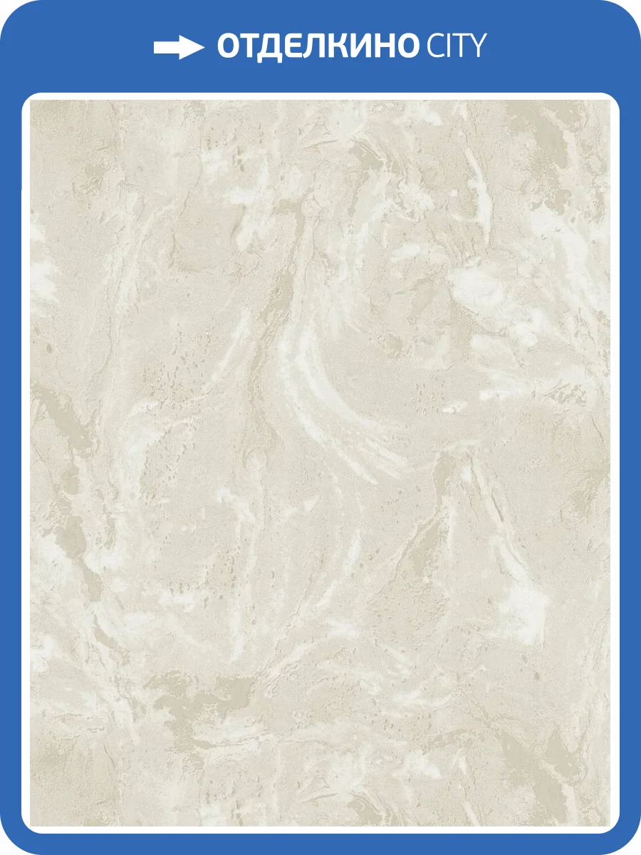 Обои Decori & Decori Carrara Best 83621BS фото 2