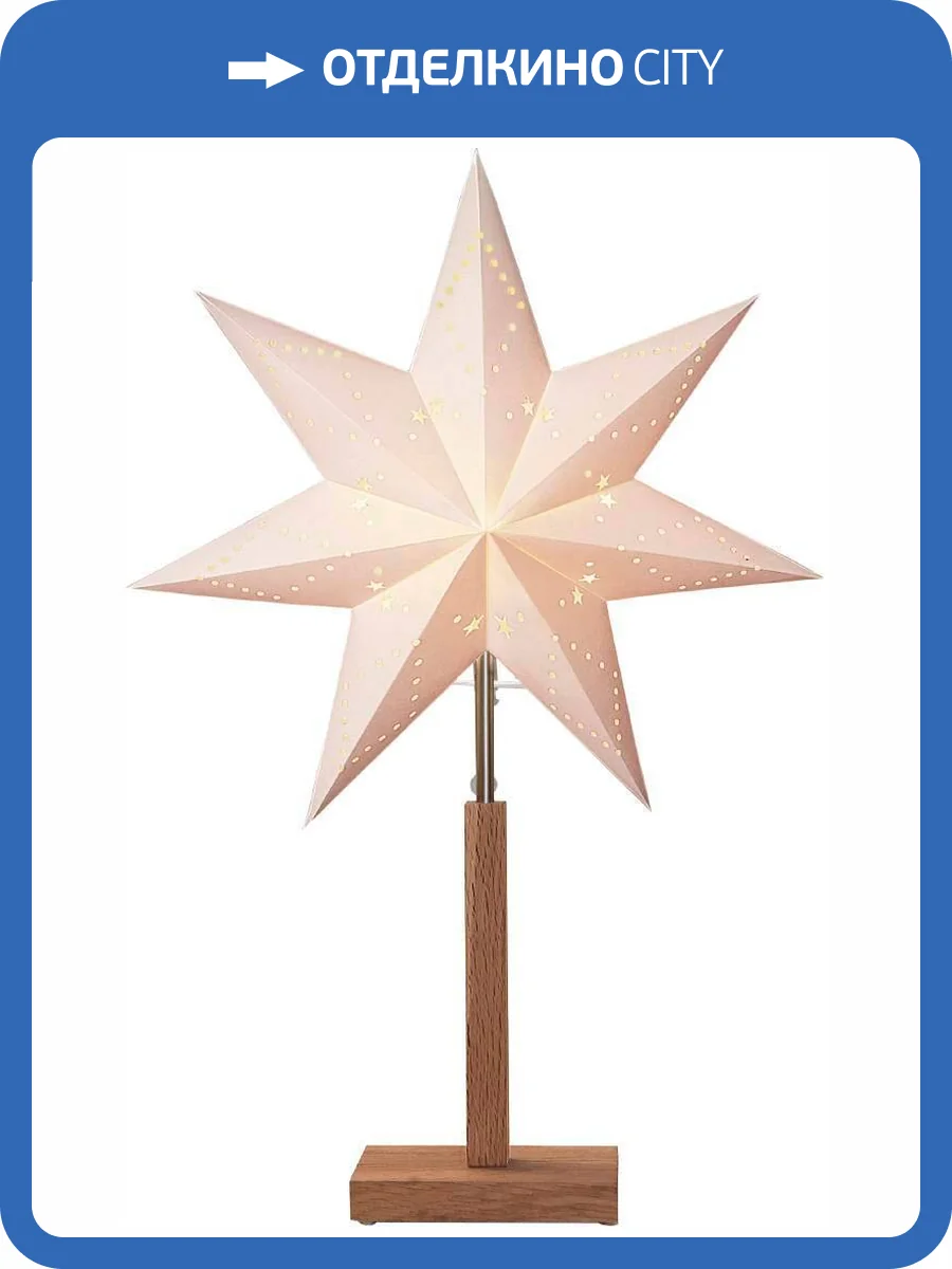 Новогоднее украшение Eglo Karo 410282 фото 2