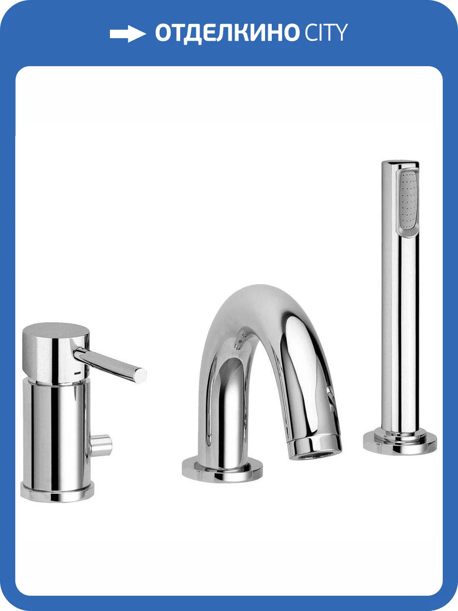 Смеситель на борт ванны Paffoni Light LIG040LCR хром фото 3