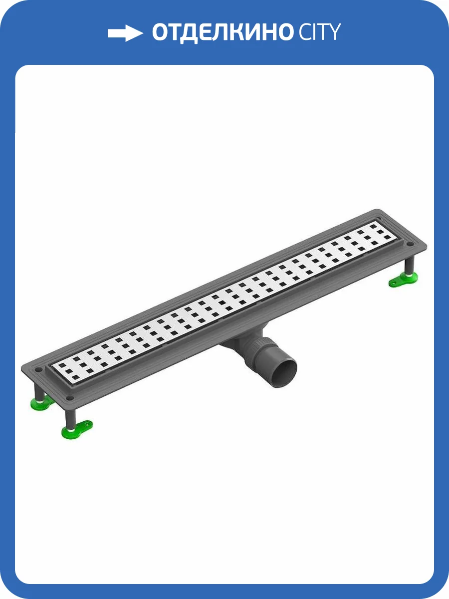 Душевой лоток Ctesi Flow Square BK4024640 70 см, хром фото 4