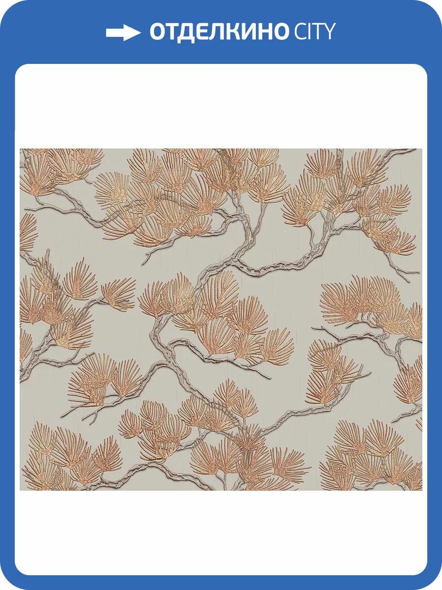 Обои флизелиновые Alessandro Allori Four Seasons 1602-5 фото 2