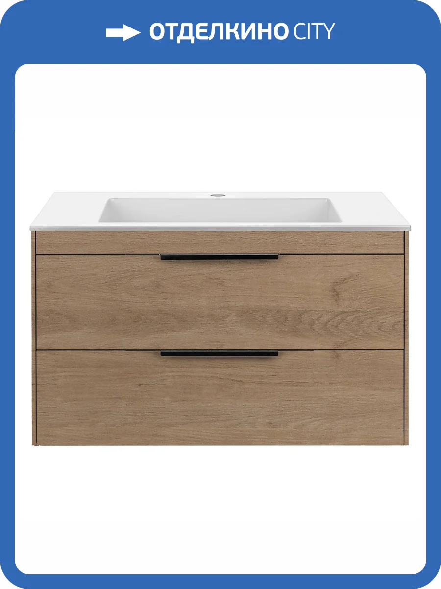 Тумба под раковину Vincea Chiara 2D VMC-2C2800NO Бежевый фото 3