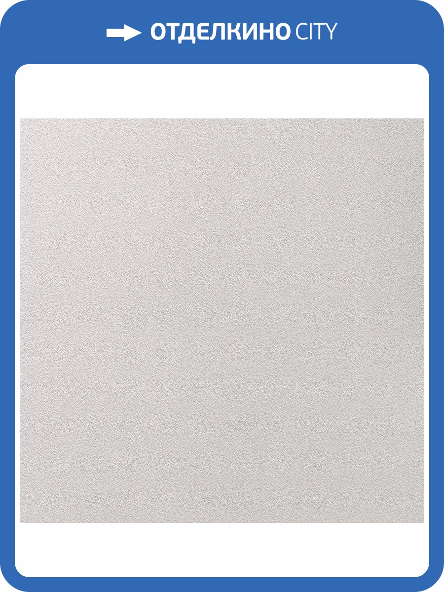 Обои Andrea Rossi Cavolli 54424-4 фото 2