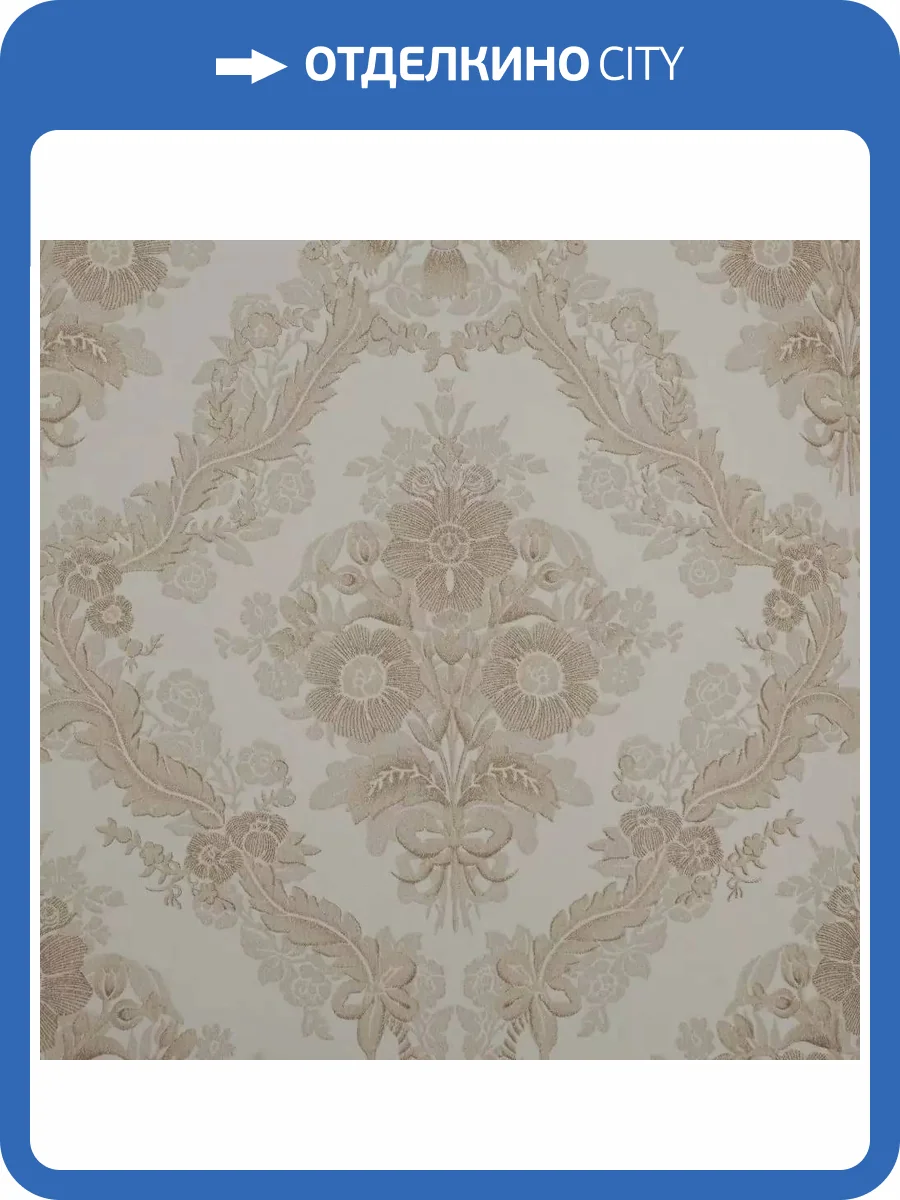 Обои Bernardo Bartalucci Coco 5084-1 фото 2