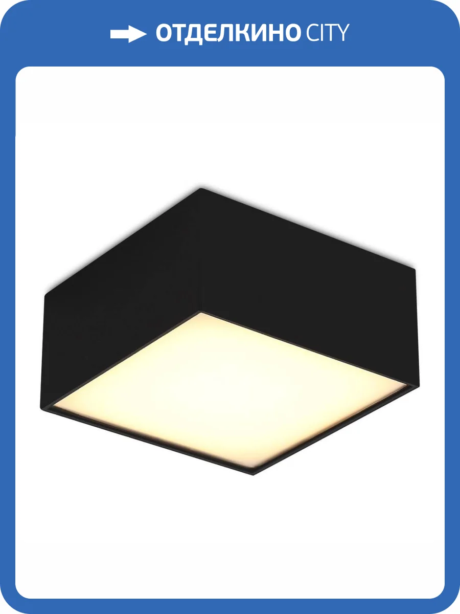 Накладной светильник ST Luce St608.432.12 фото 2