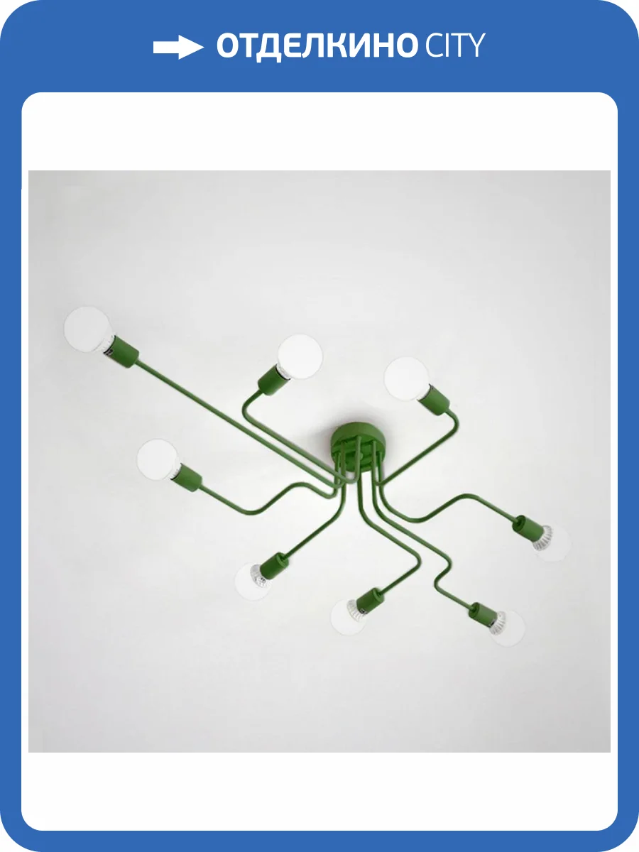 Потолочная люстра Imperium Loft Scheme 102024-26 фото 5