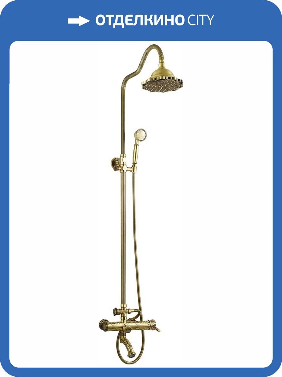 Душевая стойка Zorg Antic A 103DS-BR фото 3