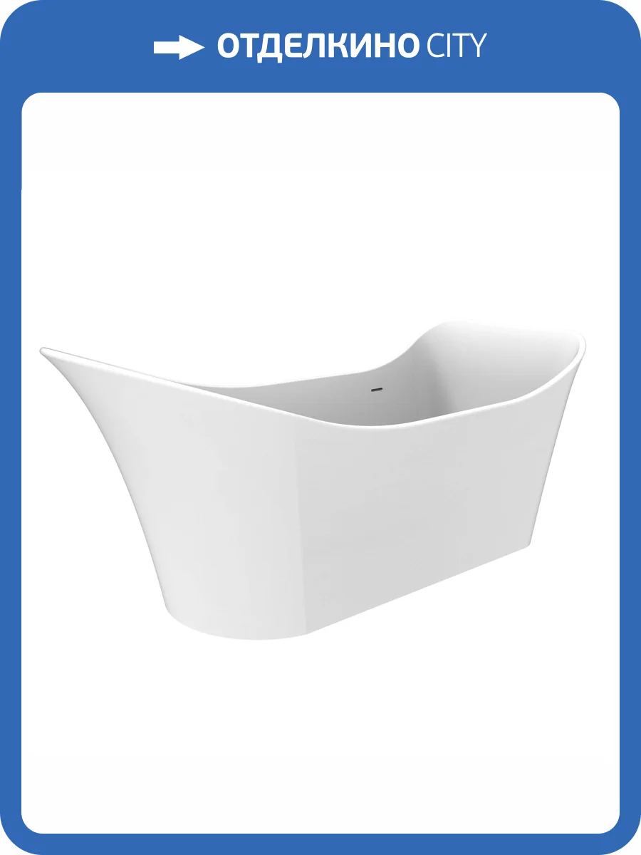 Ванна из искусственного камня Timo Solid JUTA1815 181.5x82.5 фото 5