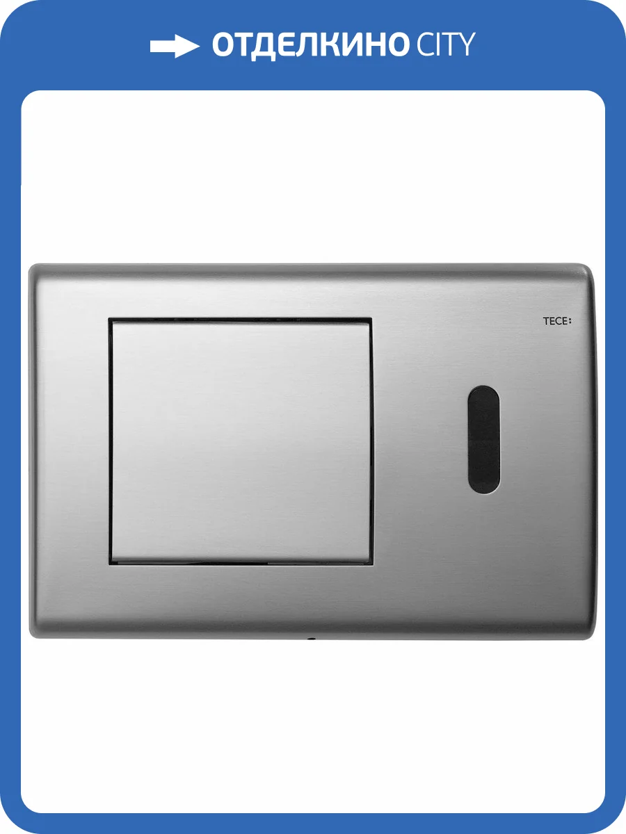Кнопка смыва TECE Planus 220/12 V 9240352 сатин фото 4