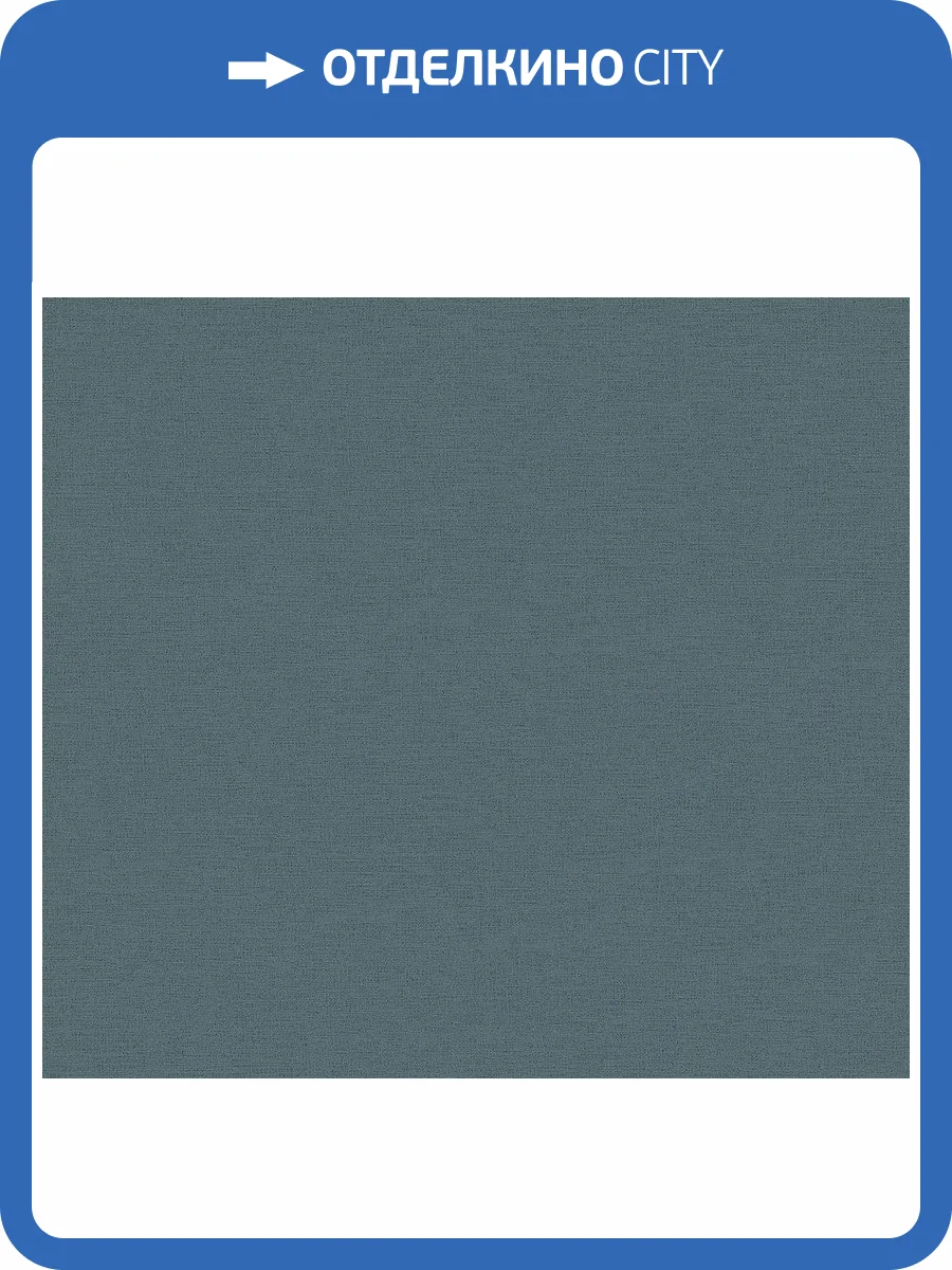 Обои A.S. Creation Aquarell Dreams 37178-3 фото 2