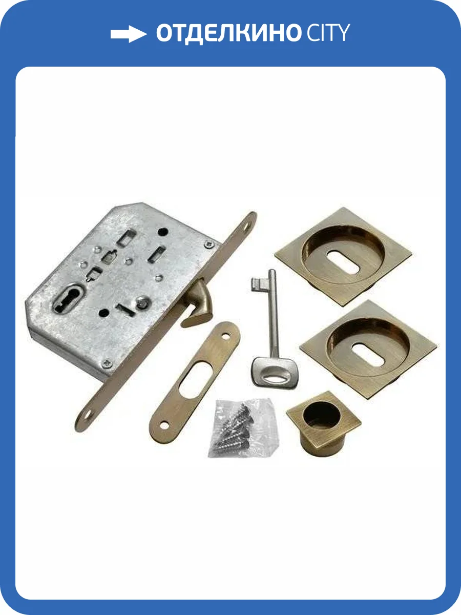 Комплект для раздвижных дверей Morelli MHS-2 L AB античная бронза, с замком фото 3