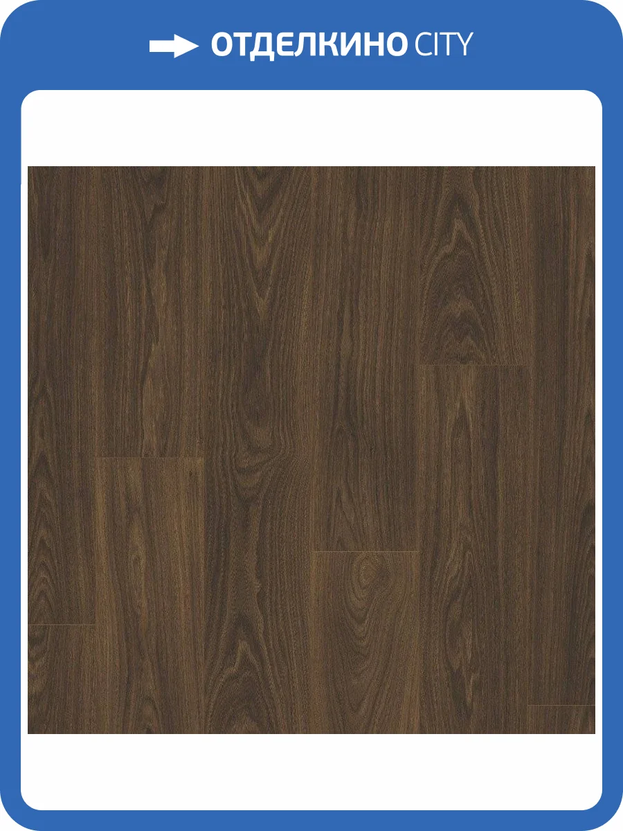 Ламинат Quick-Step Classic Plus Hydro 8/32 4V CLH5797 Дуб Мокко Коричневый 1200x190 фото 4