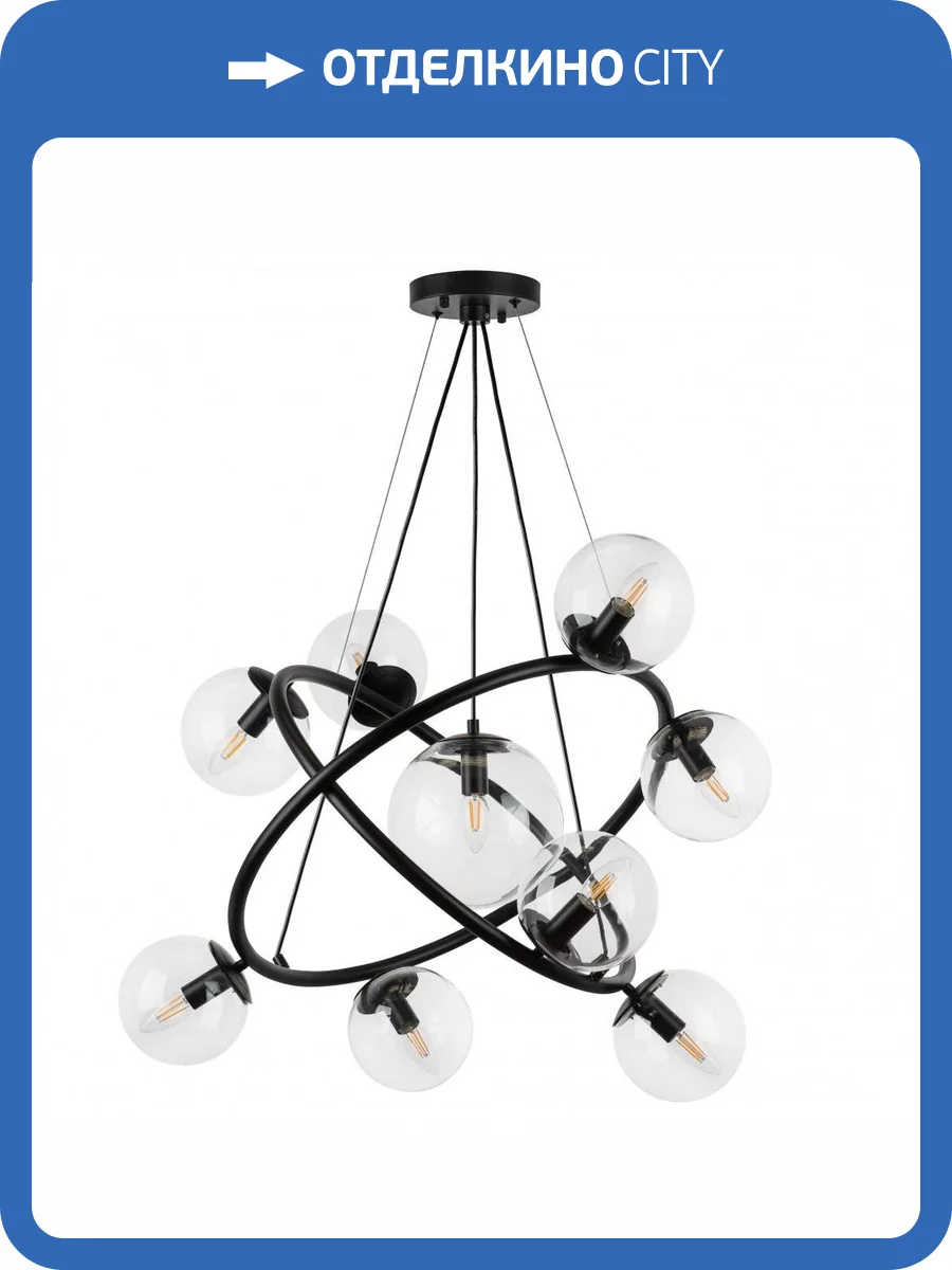 Подвесная люстра Lightstar Croco 815390 фото 8