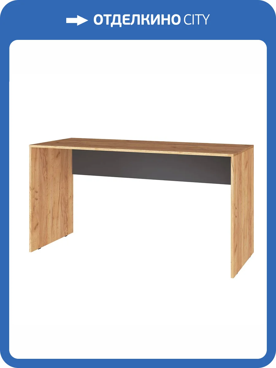 Стол письменный ТЭКС Квартет-13 1450 дуб крафт/графит фото 2