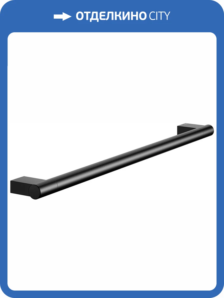 Полотенцедержатель Keuco Plan 14901370600 65 см, черный фото 3