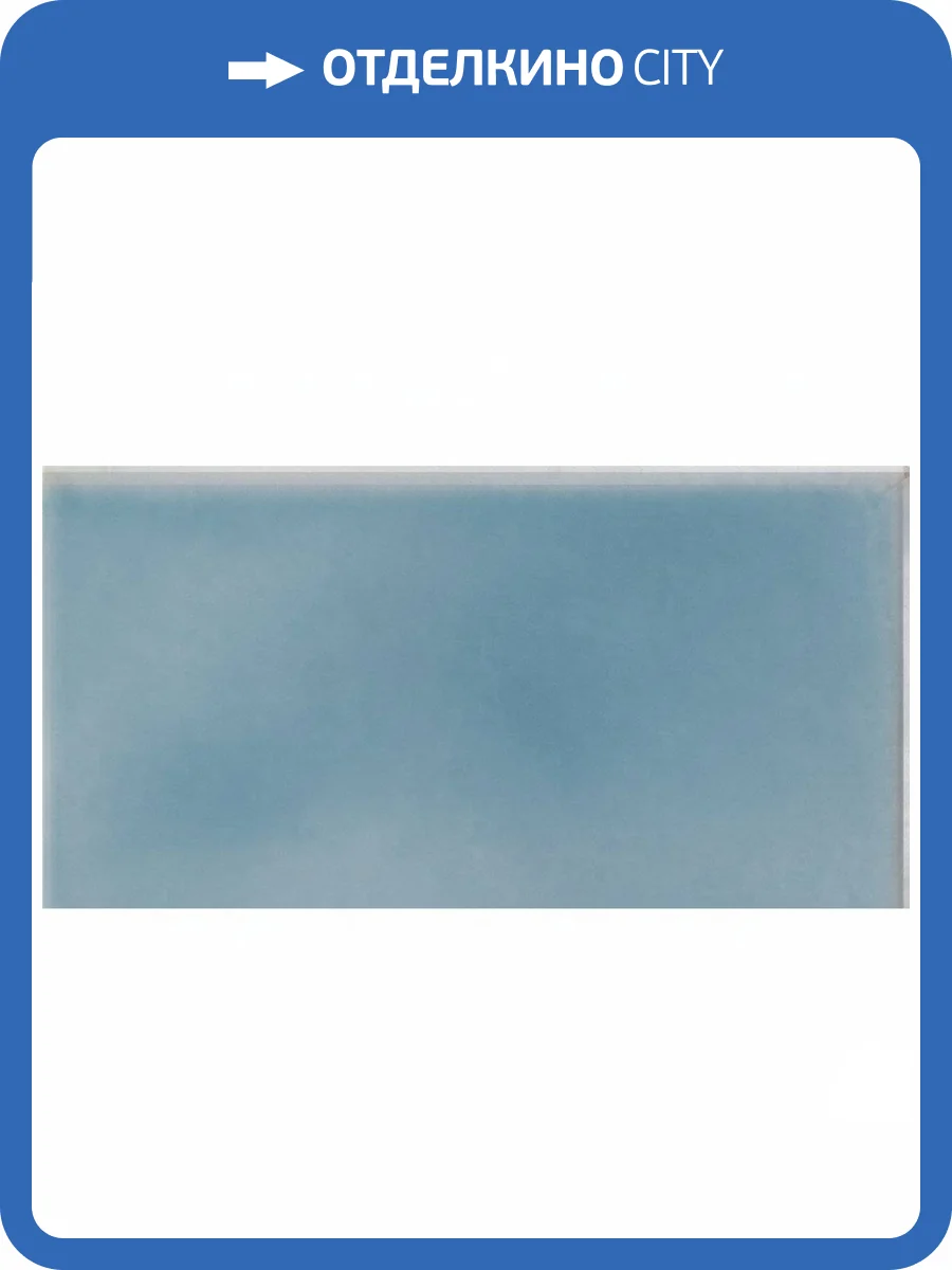 Керамическая плитка Ceramiche Grazia Essenze NN60 Brick Genziana 6.5x13 фото 2