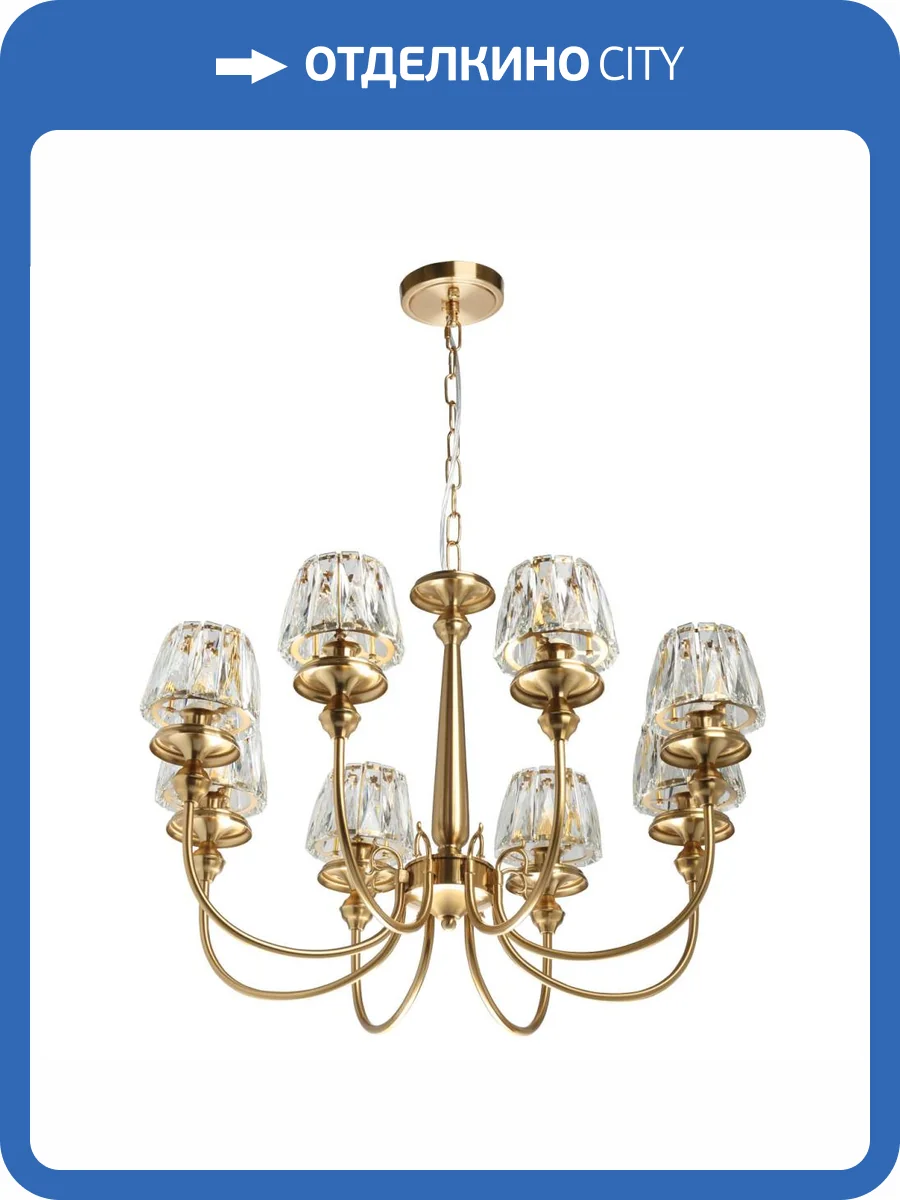 Люстра MW-Light Аманда 481014508 фото 7