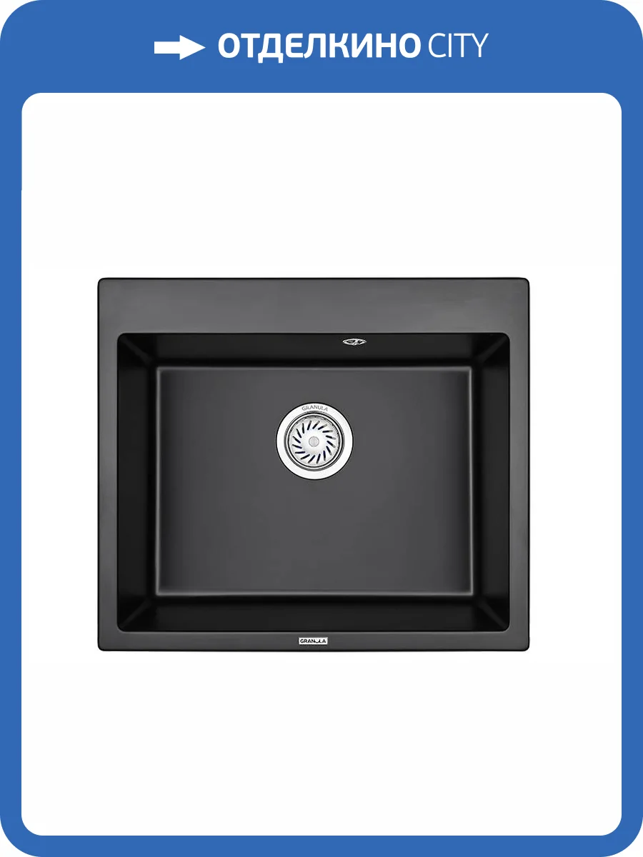 Мойка кухонная Granula GR-6001 турмалин фото 4