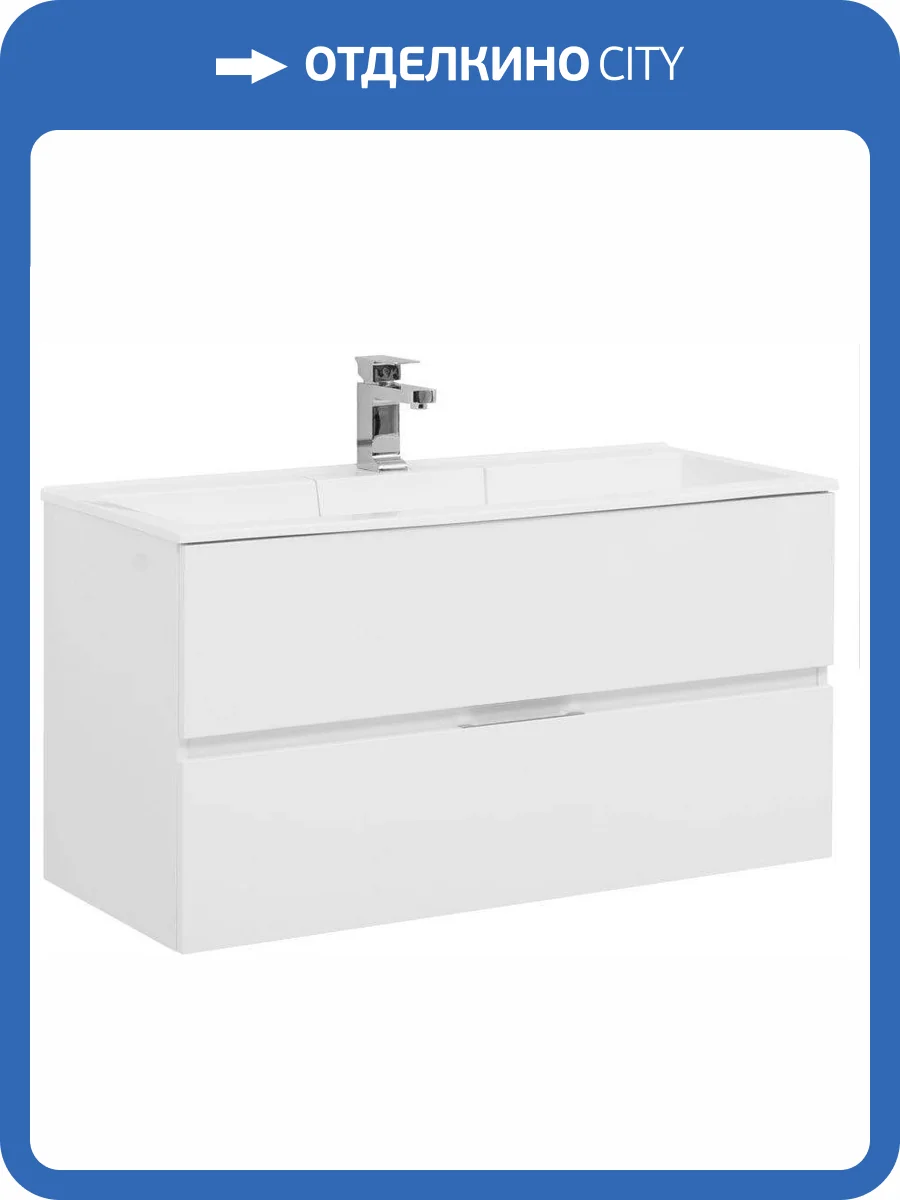 Тумба под раковину Aquanet Алвита 100 235341 белый фото 7