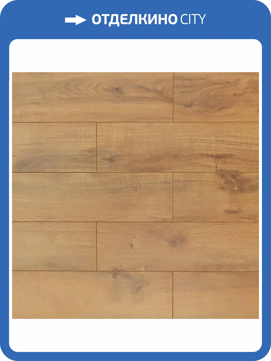 Ламинат AGT Bering 8/33 4V PRK509 Rodos 1200x157 фото 3