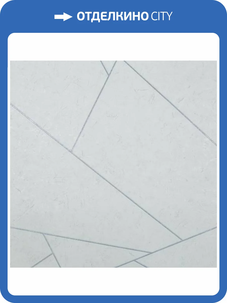 Обои Palitra Family Betoline FM72052-14 фото 2