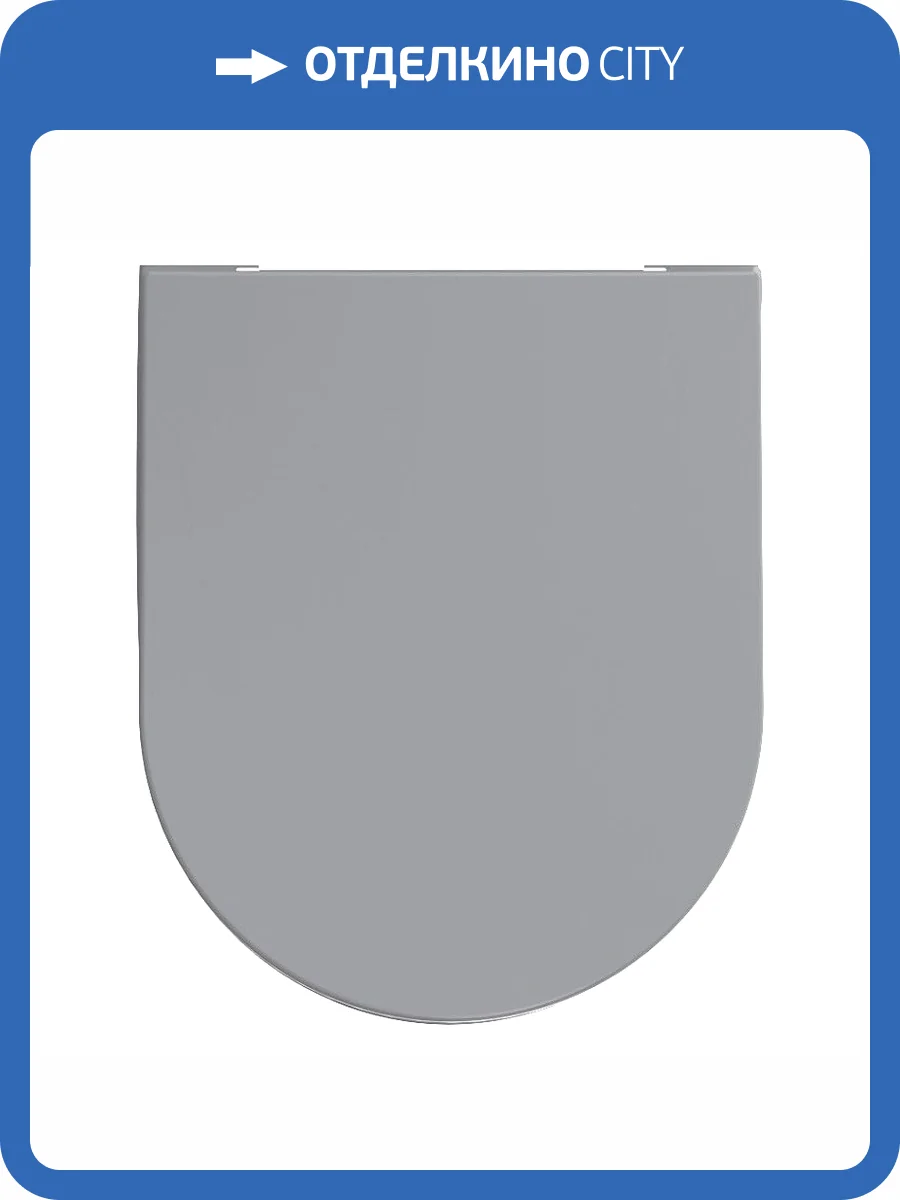 Крышка-сиденье Isvea Vea Rondo 40KF0547I-S серый камень матовый фото 2