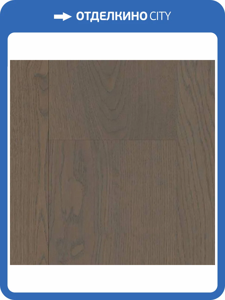 Паркетная доска Auswood Natural Pearl Oak 1200x150x10 фото 4