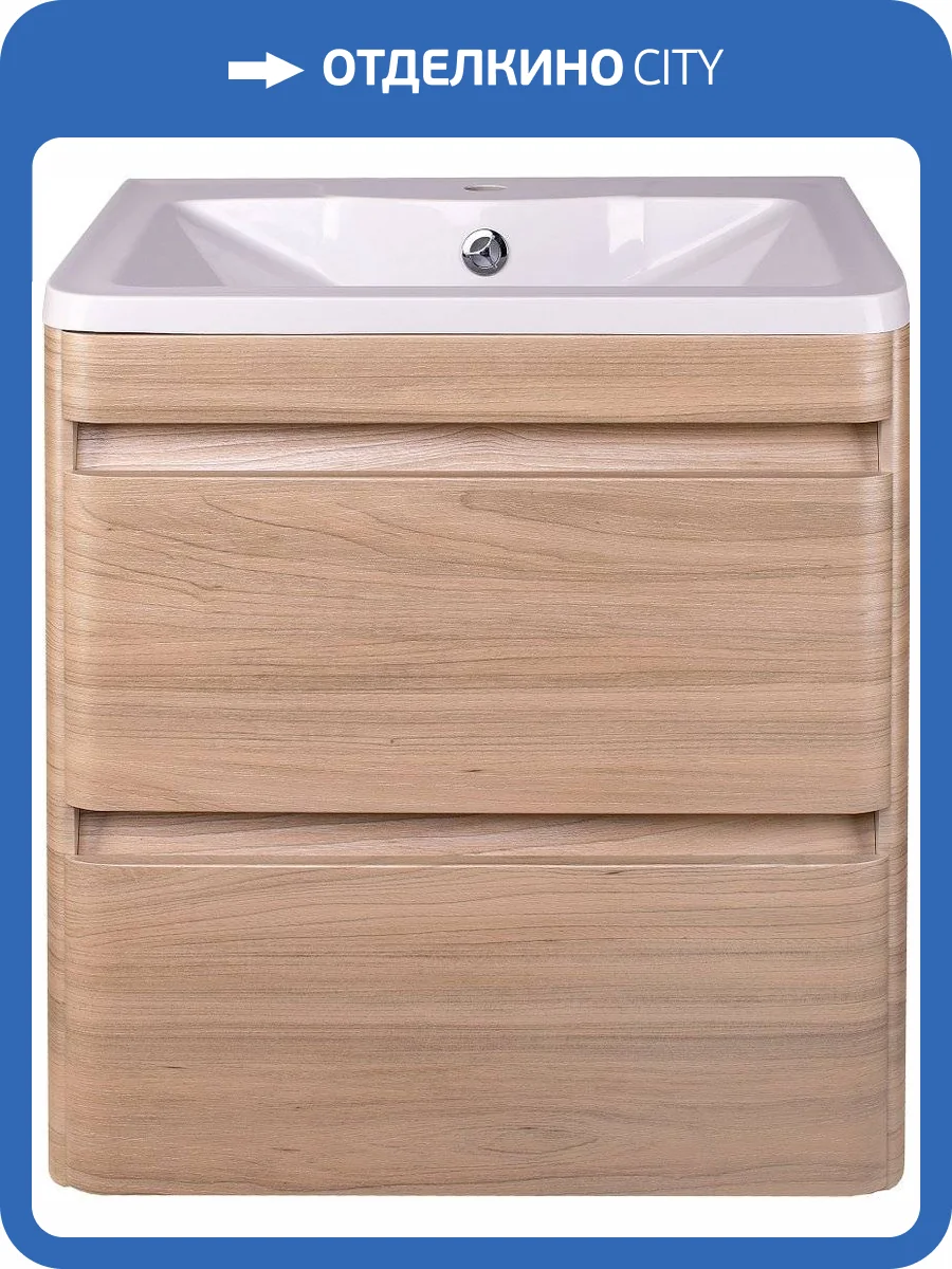 Тумба с раковиной Style Line Атлантика 60 Люкс Plus, подвесная, ясень перламутр фото 9