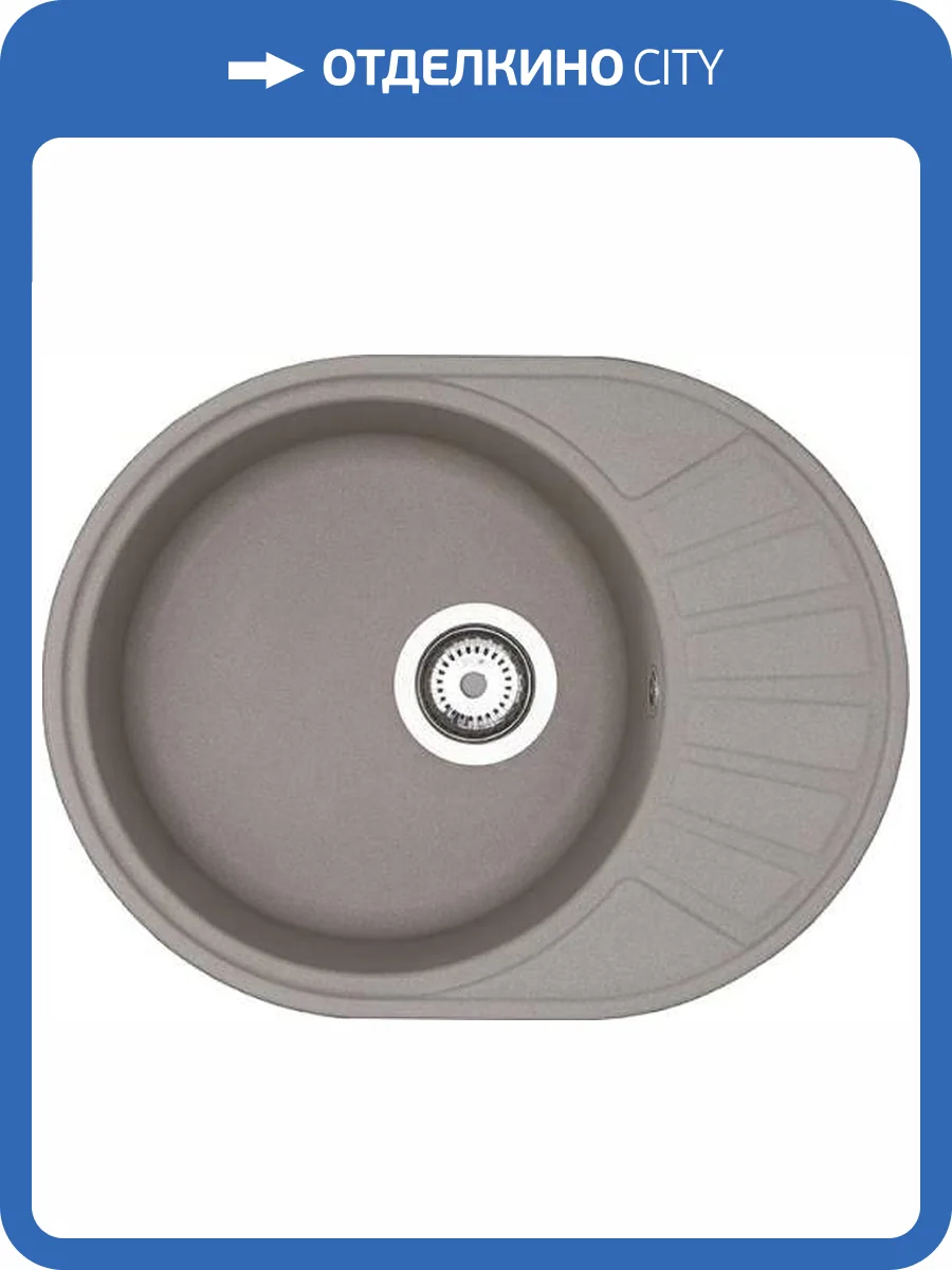 Мойка кухонная AQUATON Чезана серый шелк фото 4