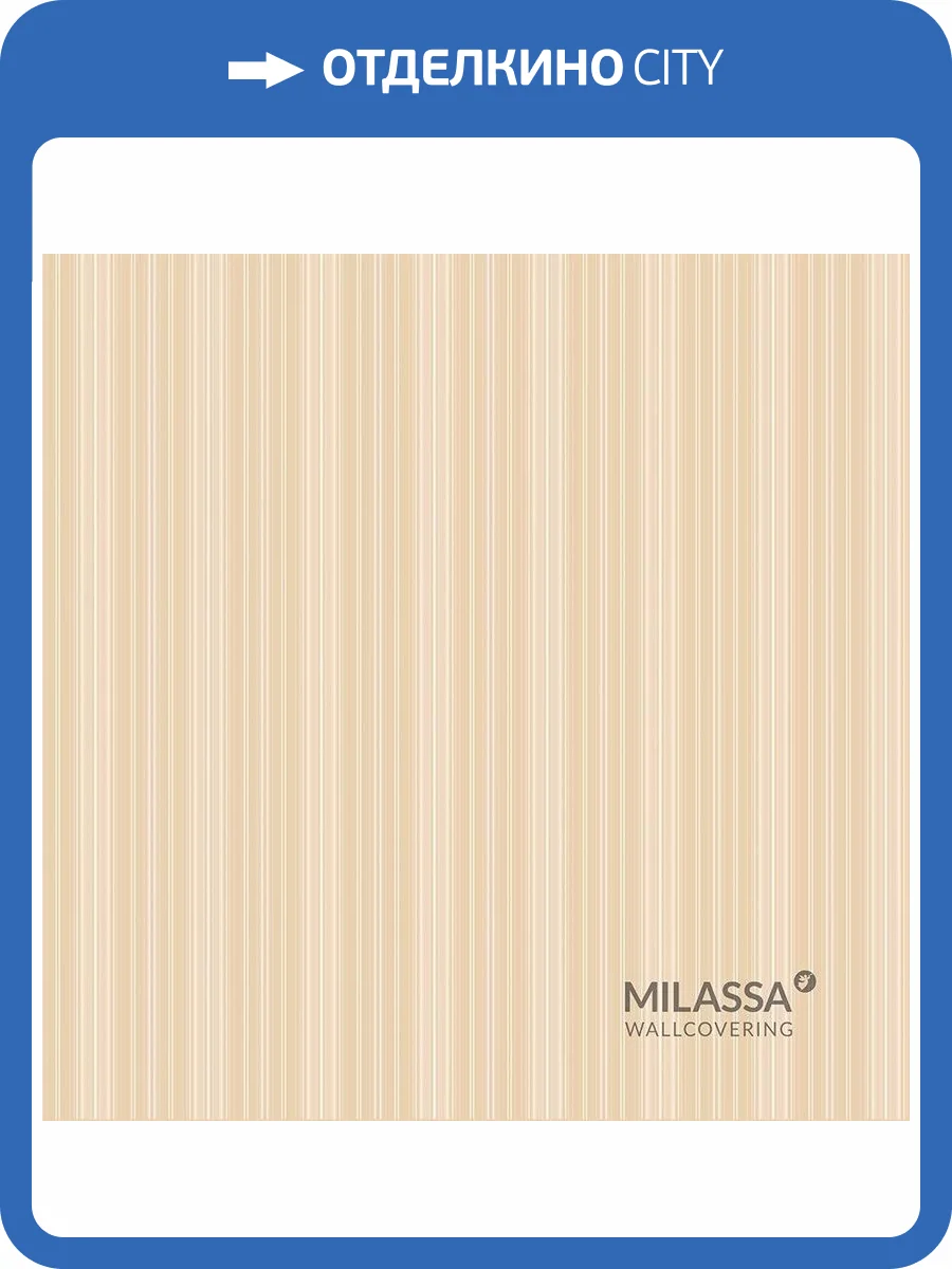 Обои флизелиновые Milassa Flos Flos 4 002 фото 2