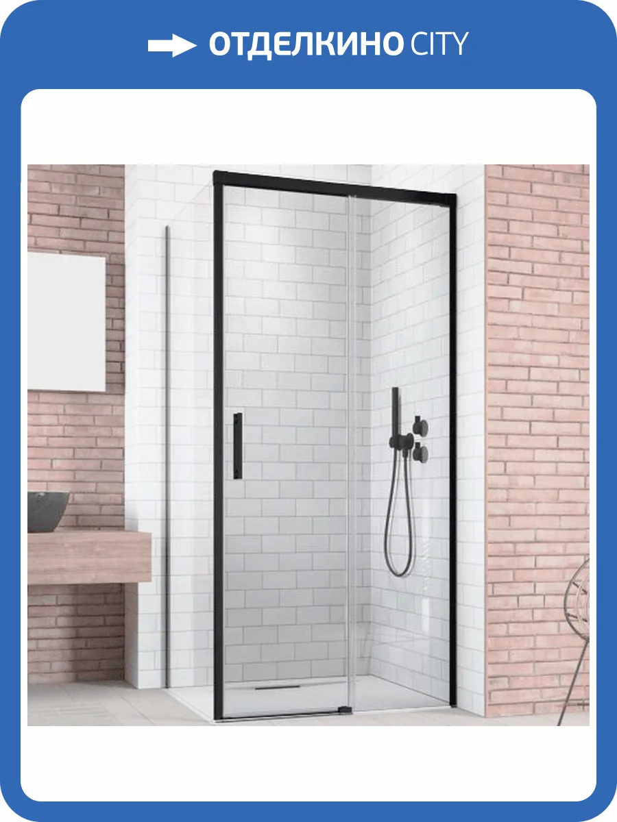 Дверь для душевого уголка Radaway Idea Black KDJ 110 R фото 10