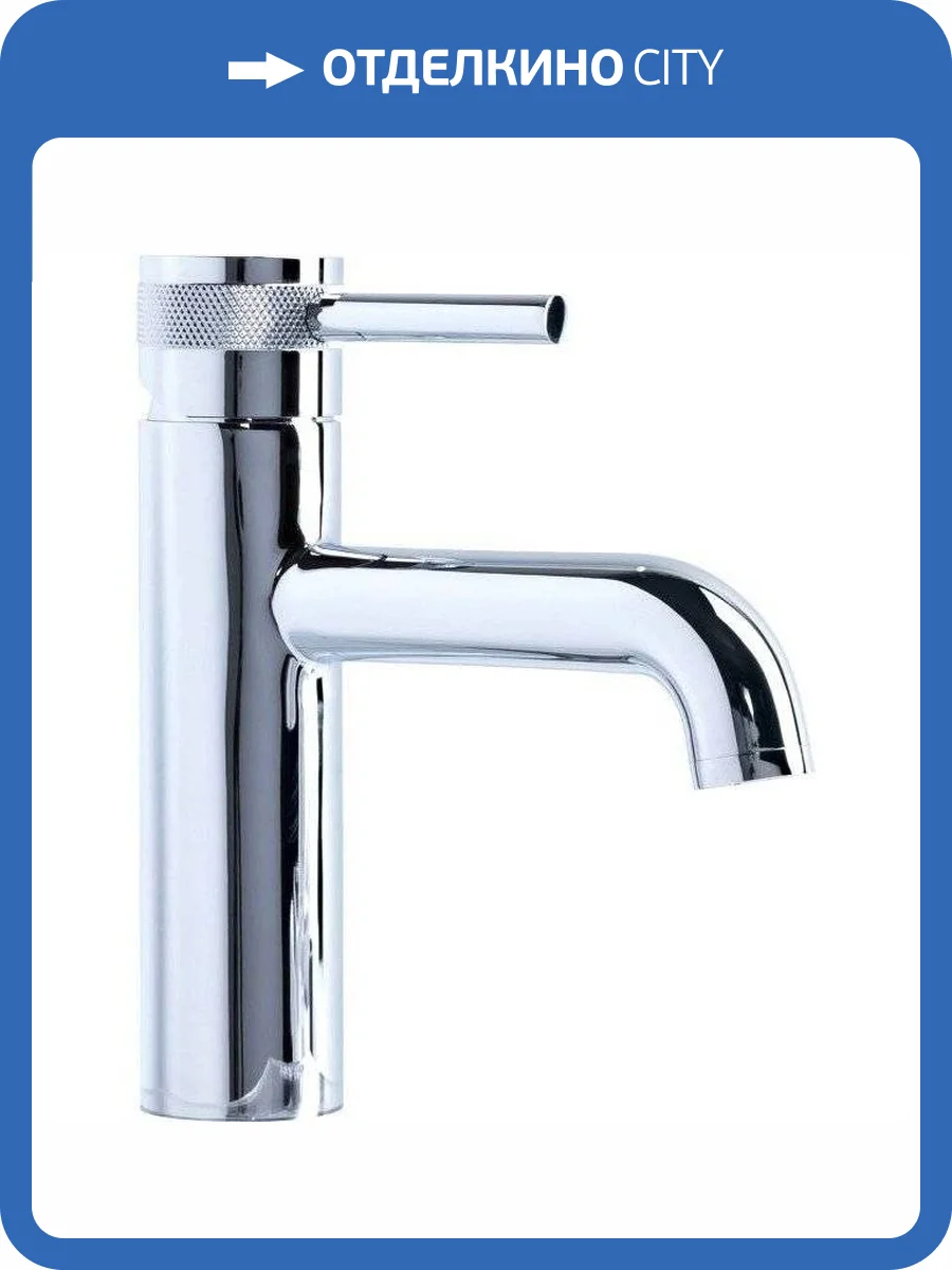 Смеситель для раковины Allen Brau Priority 5.31001-00 фото 8